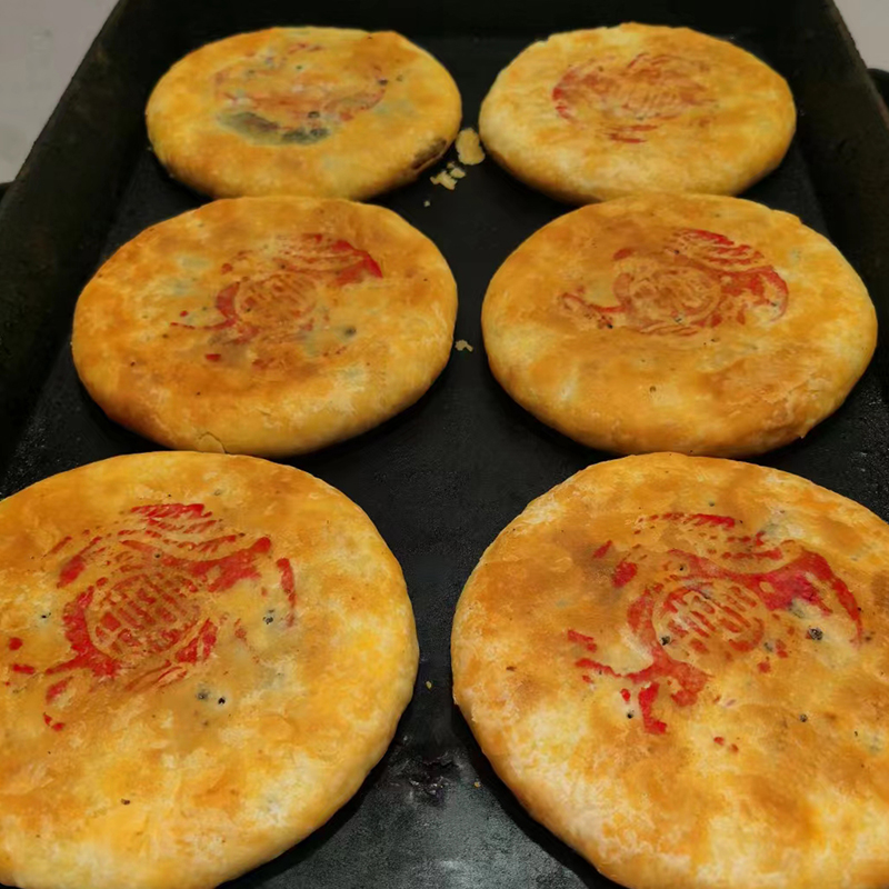 老式传统椒盐黑芝麻月饼、传统苏式酥皮月饼手工老式中秋月饼